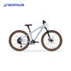 迪卡儂920兒童山地自行車(chē)26寸山地車(chē)EXPL920叢林 EXPL920絲光藍色（液壓前叉） 9速 26英寸