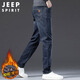 JEEP SPIRIT吉普牛仔褲男寬松秋冬季韓版男士牛仔褲商務(wù)男褲 黑藍 29