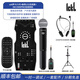 Ickb so8六代手機(jī)聲卡套裝直播設(shè)備全套電腦通用外置戶外唱歌主播快手抖音視頻號(hào)話筒k歌錄歌麥克風(fēng) so8聲卡+森然U22無(wú)線+無(wú)線耳機(jī)