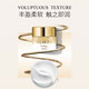 法兒曼（VALMONT）緊密提拉面霜50ml抗皺保濕補水進(jìn)口護膚品法爾曼七夕禮物送女友