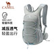 駱駝（CAMEL）蜜蜂包徒步運(yùn)動(dòng)書包大學(xué)生越野跑騎行戶外旅行登山包淺灰色