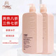 nak薰衣草香氛精油沐浴露留香長(cháng)久 家庭量販裝緊致肌膚沐浴乳液 濃情愛(ài)慕沐浴乳 900g 2瓶