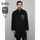 GXGGXG男裝時(shí)尚長(cháng)款羊毛大衣外套 24冬季新品 黑色 170/M
