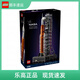 樂(lè )高LEGO樂(lè )高火箭積木10341阿爾忒彌斯NASA太空航天積木玩具男孩禮物 10341火箭 壓盒