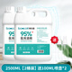 BOXCON醫(yī)用95%酒精消毒液95度酒精美甲拔罐火療皮膚殺菌乙醇大桶裝2.5L 2500ML【2桶+2噴瓶】家庭劃算裝 95%醫(yī)用酒精【消字號備案】