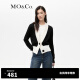 MO&Co.【美丽诺羊毛】秋季黑白撞色V领针织衫开衫MBB3CAR019 黑色 S/160