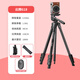 云騰拍立得相機支架適用微單相機立拍立得富士instax mini90膠卷傻瓜相機7/8/9寶麗來(lái)Polaroid Now 158CM三腳架+手機夾+充電款拍照遙控