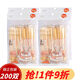 宜潔（yekee） 一次性筷子200雙獨(dú)立包裝 家用野營(yíng)快餐衛(wèi)生食品級(jí)筷子 JD-7081