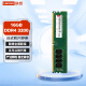 联想（Lenovo）16GB DDR4 3200 台式机内存条