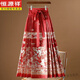 恒源祥馬面裙小個(gè)子2025新款春裝新中式中國風(fēng)改良漢服顯瘦遮胯半身裙 M977#紅色馬面裙 L