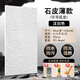 頌余吧臺(tái)背景墻pu蘑菇石文化石巖板PU石皮仿石材外墻磚輕質(zhì)仿真自粘貼 石皮薄款120x60cm漢白色/張/價(jià) 成品大板