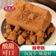 鼎圣源酸棗糕酸棗面山西特產(chǎn)酸棗粉野生可沖飲500g 酸棗糕500g*1袋