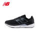 NEW BALANCE 男鞋Propel v5減震透氣簡(jiǎn)約戶(hù)外運動(dòng)跑步鞋MFCPRLB5 40