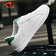貴人鳥(niǎo)男鞋春夏季男士鞋子休閑鞋潮滑板小白鞋運動(dòng)鞋 白色/綠尾 39