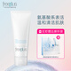 芙麗芳絲（Freeplus）氨基酸洗面奶女男士泡沫潔面乳敏感肌 洗面奶100g*1支
