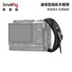 斯莫格（SmallRig）PAC2456B 通用型相機手腕帶適用于索尼佳能尼康富士護腕帶單反攝影攝像配件