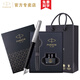 PARKER 派克鋼筆學(xué)生套裝 送禮定制刻字男女生日禮物鋼筆禮盒開(kāi)學(xué)季禮物三年級鋼筆高端簽字筆免費刻字 【喬特法國進(jìn)口復古黑鋼筆+小墨水禮盒】
