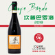 巴羅洛 （Barolo）皮埃蒙特DOCG級紅酒 犀牛莊La Spinetta 斯繽尼塔犀牛干紅葡萄酒 2018巴羅洛坎普