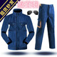 冬迪純棉牛仔寬松工作服套裝男電焊工防燙牛仔勞保服耐磨加厚焊工 07厚款牛仔藍色套裝+墨鏡  175/XL