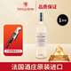 拉維耶大河城堡桃紅葡萄酒2020年份750ml/瓶單瓶裝紅葡萄酒法國波爾多名莊酒 拉維耶大河桃紅2020珍釀【單支】