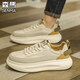 森馬男鞋2025新款冬季爆款男士厚底增高板鞋潮流百搭鞋子男休閑運動(dòng)鞋 米棕 43 （標準運動(dòng)鞋碼）