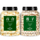 潤(rùn)弘永堂蘭州龍牙百合干新鮮食用干貨無(wú)硫白合片蓮子 大罐共2罐百合干(250g)+蓮子(250g)