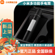 小米小米米家多功能手電筒強光充電戶(hù)外超亮遠射燈小型便攜夜釣照明 小米多功能手電筒 圓通