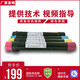施樂【非全新】五代彩色復(fù)印機(jī)7535 7556 7855進(jìn)口黑色 7835 7855 8035 8055一套4支