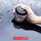 炫咔仕汽車(chē)玻璃防雨劑鍍膜后視鏡雨天噴霧雨敵水劑用品大全zp 【沉穩黑】