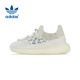 阿迪達(dá)斯三葉草YEEZY350春夏S椰子童鞋HQ4633UK6.5K碼23.5碼