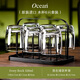 Ocean進(jìn)口玻璃杯家用待客杯子喝水綠茶杯果汁啤酒杯耐熱高檔套裝 艾弗利320mlx6+黑色杯架
