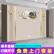 電視背景墻2025新款客廳歐式墻布無(wú)縫3d立體高級感墻布8d凹凸貼畫(huà) 8D奢華水晶晶雕/平方
