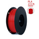 錦彩3d打印pla+1.75mm耗材高精度適用于拓竹 創(chuàng  )想三維全系列高速打印1kg真空包裝不粘嘴漏料 正紅色 1kg真空包裝PLA