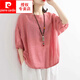 皮爾卡丹（pierre cardin）加肥加大碼女裝胖mm顯瘦棉麻上衣女夏裝胖妹妹遮肚七分袖T恤200斤 粉色 大碼4XL【建議180-200斤可穿】胖
