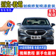 點(diǎn)繽專(zhuān)用別克君越補漆筆汽車(chē)劃痕修復神器車(chē)漆面露底刮痕修補自噴漆暗影灰【補漆筆噴漆套裝】