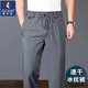 啄木鳥(niǎo)高彈冰絲休閑褲男夏季薄款寬松直筒運動(dòng)男褲中年爸爸裝速干褲子男 灰綠色 【夏冰絲薄款】 XL 【推薦體重142-152斤穿】