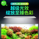 魔點(diǎn)水草燈定時(shí)a二代A45草缸燈魔點(diǎn)A60伸縮支架 A二代90伸縮款(適合90-115缸)