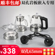 至異兩孔燒水壺巖板茶桌內(nèi)嵌入式茶臺全自動上水電熱水壺一體機單孔燒水壺家用泡茶壺雙孔電茶爐套裝 1.2L 兩孔專用全自動上水三合一【雙孔65mm】