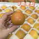 GANXIAN遼寧鞍山正宗南果梨【禮盒】現(xiàn)摘東北特產(chǎn)海城南果梨子香水紅皮梨 凈重4.5斤（陽面果）禮盒裝 20枚
