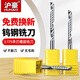 滬豪3.175單刃螺旋銑刀鎢鋼P(yáng)VC亞克力密度板雕刻刀頭數(shù)控雕刻機(jī)刀具 柄徑3.175x刃徑3.175x刃長22mm