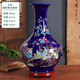 寶石藍陶瓷花瓶大號落地陶瓷花瓶景德鎮瓷器客廳玄關(guān)博古架擺件 (大號酒柜款)寶石藍-錦繡前程++木底座