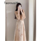 TAOROUSI連衣裙女夏季新款衣服新中式國風(fēng)女裝小個子感氣質(zhì)套裝裙子 藕色 M