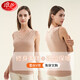 浪莎保暖背心女秋冬加絨加厚打底衫免穿內衣帶胸墊無(wú)痕美體修身上衣