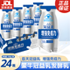 蒙牛冠益乳發(fā)酵乳100g*24瓶整箱發(fā)酵奶增強(qiáng)免疫力聚餐飲品 山代購姆 冠益發(fā)酵乳100g*24【整箱】