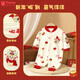 纖絲鳥（TINSINO）嬰兒衣服寶寶紅色棉毛哈衣爬服新生兒衣服A類周歲衣服 平安喜樂