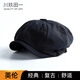 川玖田一帽子男英倫春秋棉質(zhì)百搭復(fù)古報童八角帽男韓版畫家貝雷帽四季男士 黑色(棉) L L(58-60cm)