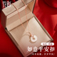 花影（HUAYING）輕奢鉆石平安扣項鏈女士首飾品紀念日生日禮物送女朋友老婆 【1萬人的選擇】鉆石平安扣項鏈