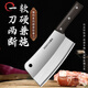 曾太不銹鋼砍骨刀商用斬骨刀廚房家用斬排骨豬骨頭刀具剁骨頭刀