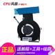 適用于惠普 暗影精靈4/5代 pro TPN-Q211 15-DC 筆記本內(nèi)置 風(fēng)扇 加強(qiáng)升級款：CPU風(fēng)扇（F1鍵）
