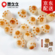 靈久久白玉菩提根散珠雕刻貓爪手工精雕菩提子DIY文玩配飾菩提手串 貓爪 一個(gè)